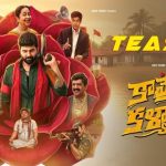 Sree Vishnu turns revolutionary in ‘Comrade Kalyan’ teaser
